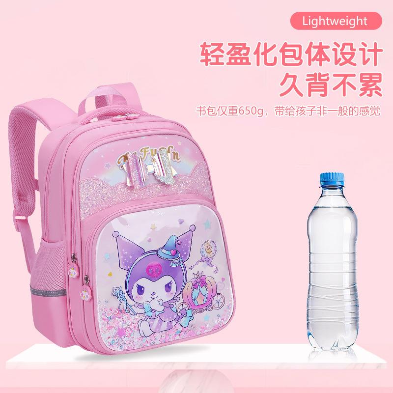 库洛米-小生书包岁否1-36年级大容量可爱女孩6-学9-12儿童双肩背