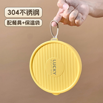 婴儿辅食碗宝宝专用折叠餐具儿童碗防摔防烫外出便携吃饭碗套装