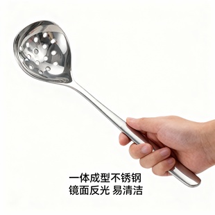 304不锈钢大头漏勺家用厨房一体成型沥水捞饺子火锅商用煮面新款