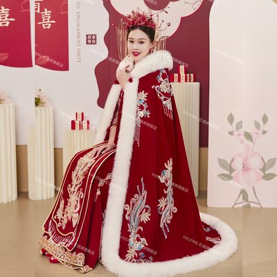 忆语婷新娘秀禾服披风加厚大斗篷