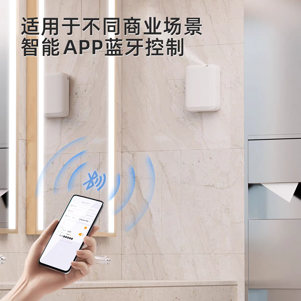 酒店大堂加香机扩香机家用雾化香薰精油香氛液补充液室内持久留香,生活电器,香薰机/多功能香氛机/自动加香机,淘宝优惠券,粉丝福利购,淘宝优惠卷