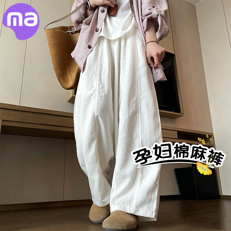 孕妇棉麻阔腿裤夏季薄款2026新款亚麻色宽松小个子抽绳慵懒休闲裤图片