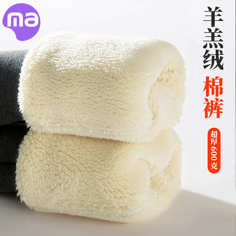 秋冬加绒裤孕妇裤子西瓜妈妈