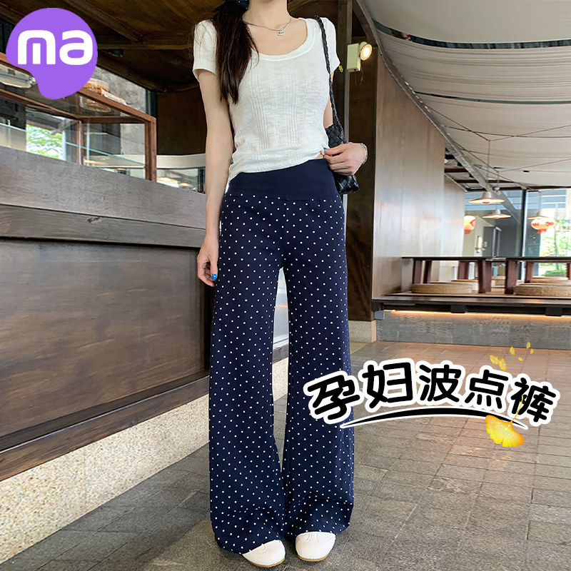 孕妇波点微喇裤夏季薄款外穿孕期不勒肚子托腹瑜伽春秋装打底裤子