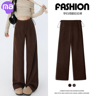 孕妇裤子春秋季外穿不勒肚子阔腿裤秋冬加绒休闲小个子直筒裤秋装