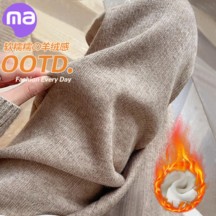 子春秋2025新款 打底裤 外穿休闲阔腿裤 秋冬加绒孕妇装 直筒裤 孕妇裤