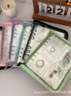 防氧化首饰收纳盒抗氧化耳环耳钉耳饰饰品密封袋便携黄金包册透明