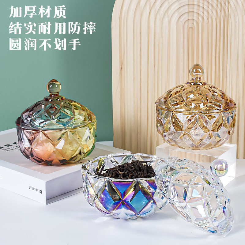 欧式玻璃碗批发首饰盒糖果罐收纳盒水晶消磁净化碗糖果盅净化带盖
