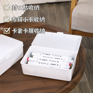 白色不透明桌面收纳盒带盖防尘学生宿舍玩具文具首饰办公室