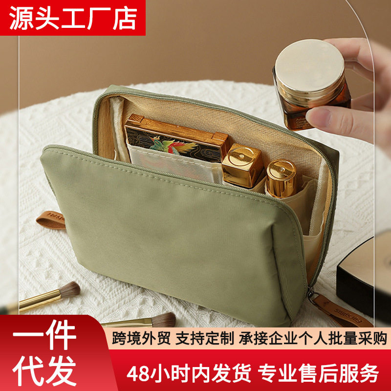 化妆包女2024新款便携式旅行小号迷你化妆品口红收纳包防水布