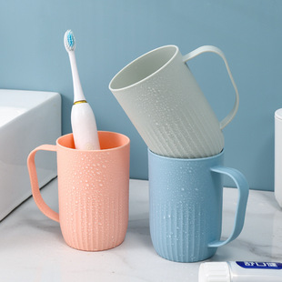 刷牙杯漱口杯牙刷杯牙刷收纳盒刷牙杯洗漱杯情侣漱口杯子简约