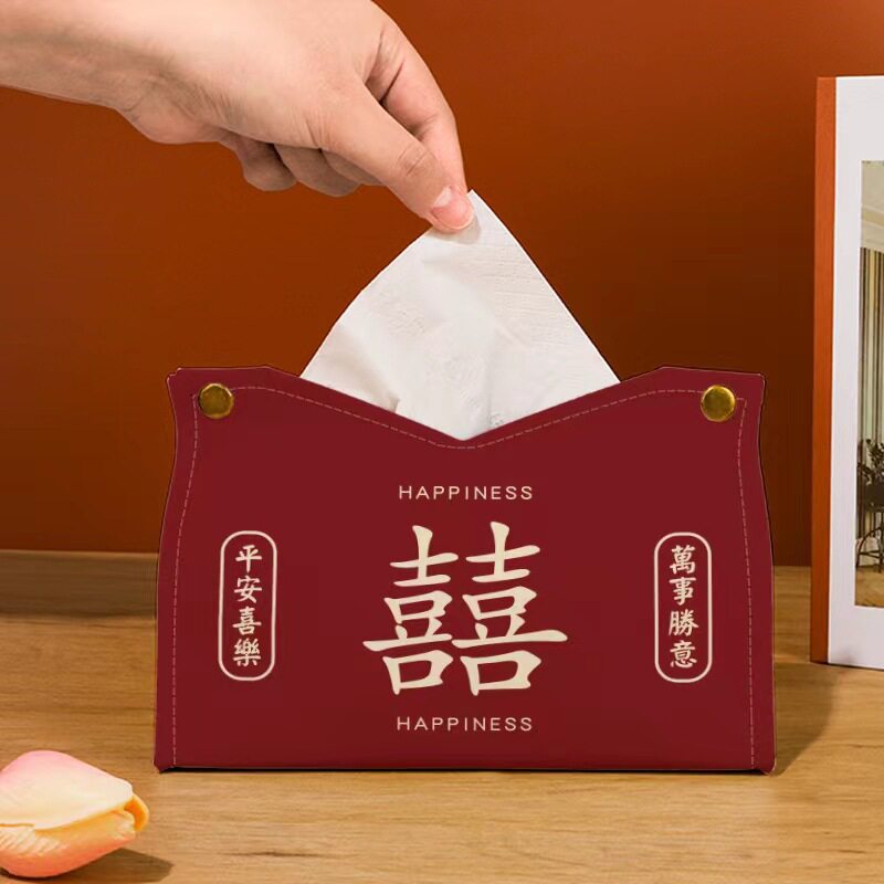 线条小狗指定暴富创意纸抽盒客厅纸巾盒餐纸收纳套抽纸盒家用卧室图片