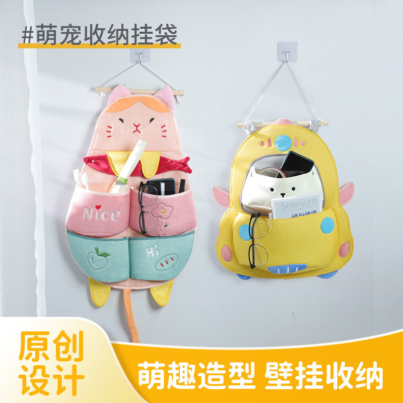 源头工厂收纳可挂式挂袋新款多功能宿舍衣柜储物袋原创设计专利