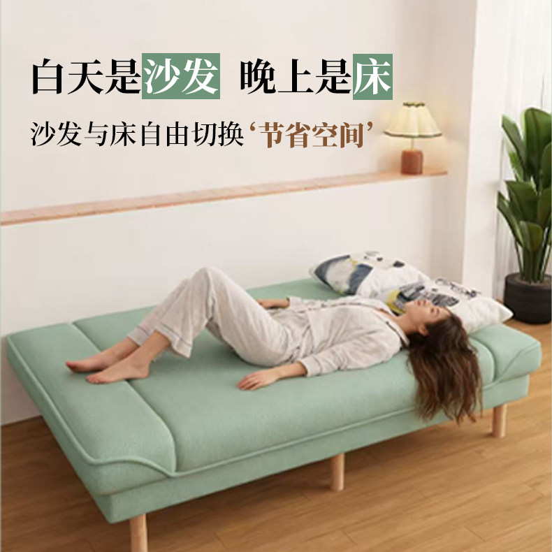 2025 沙发小户型简易可折叠沙发床多功能单人客厅布艺出租房沙发
