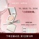持久不脱妆女官方正品 爱敬小奶砖粉膏粉底液遮瑕保湿 38抢购