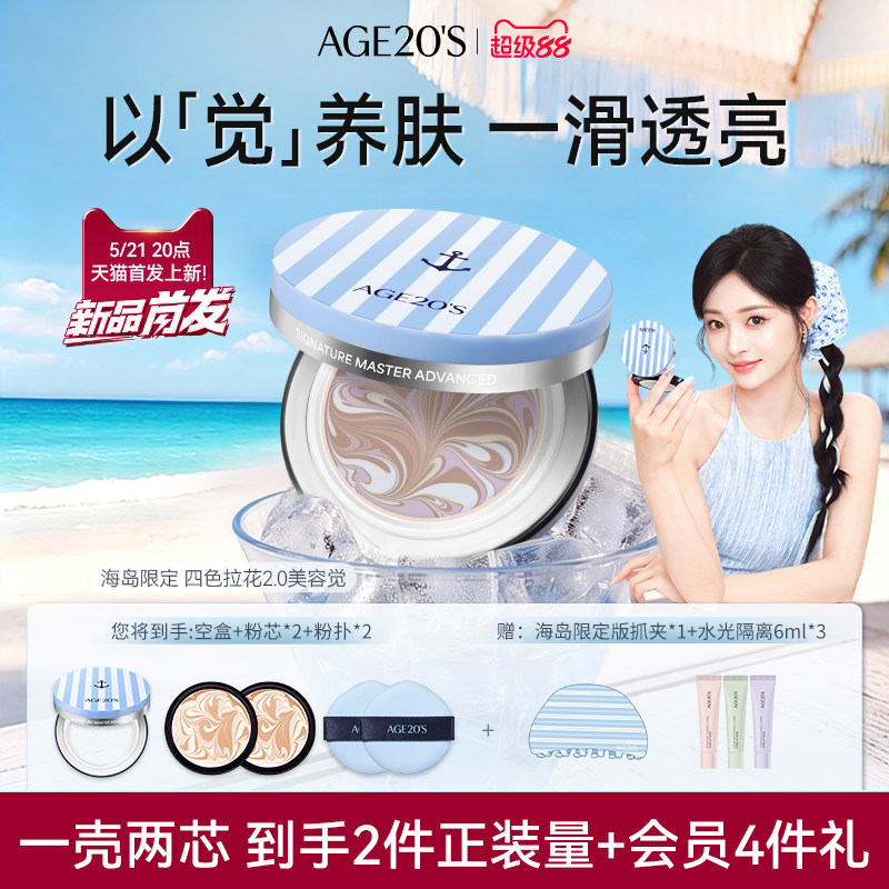 商品图片