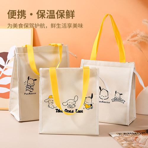 饭盒袋保温袋子手提袋拉链