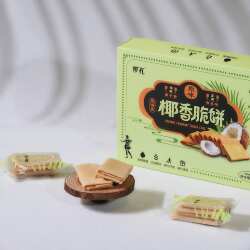 【两件8折】带礼原味椰香脆饼300g装凤凰机场同款信封饼薄脆手工