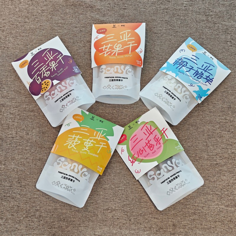 【满50元包邮】三亚果干芒果/菠萝/芭乐/百香果干/椰子脆块小袋装图片