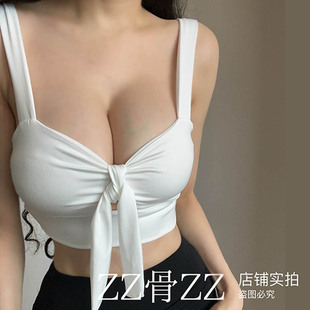 ZZ骨ZZ新款法式优雅时尚镂空胸前蝴蝶结打结褶皱显胸百搭短款背心