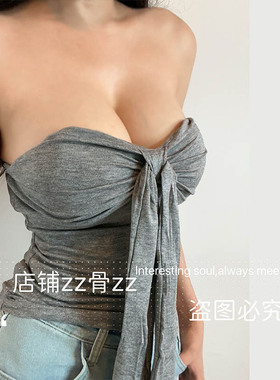 ZZ骨ZZ 夏季新款法式休闲百搭褶皱系带纯色低胸显胸气质短款背心