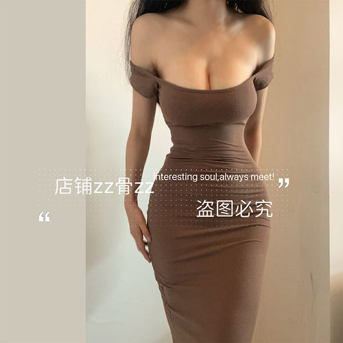ZZ骨ZZ新款法式优雅性感风女人味纯色包臀辣妹露肩气质连衣裙长裙