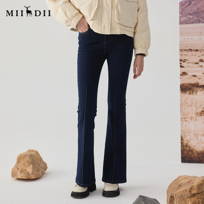 谜底磨毛喇叭裤长裤女20