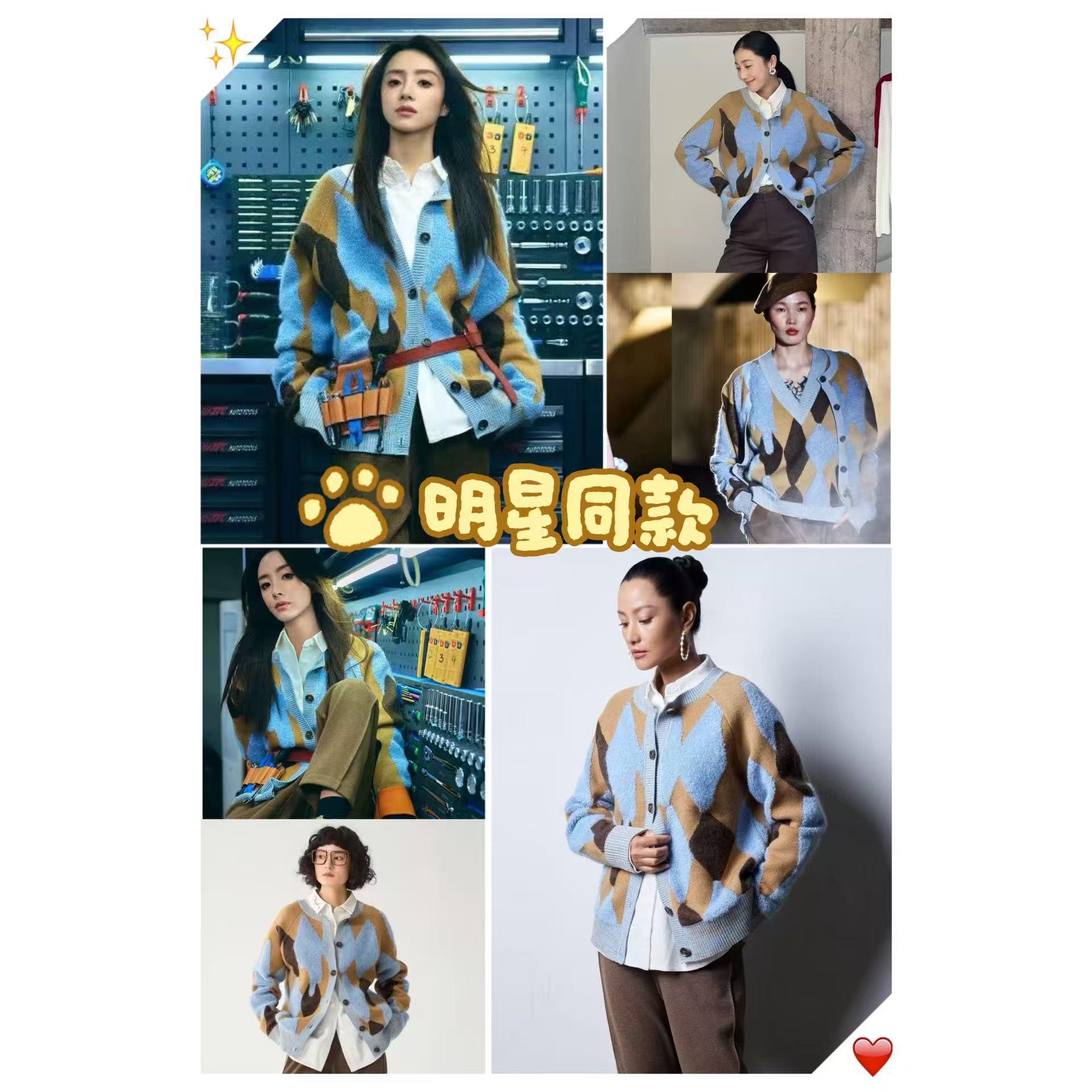 【专柜买手珠珠】谜底圆领针织开衫短款加厚毛衣244MZ1883