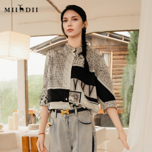 谜底花色衬衫 印花大廓形衬衣256MC6211