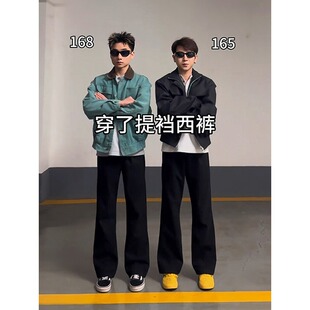 黑色美式微喇卫裤男款秋冬高个子cleanfit裤子重磅修身运动直筒裤