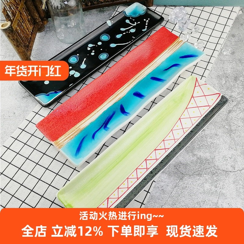 日式陶瓷长条寿司盘创意长方形刺身盘平盘商用点心摆盘日料餐具,餐饮具,盘,淘宝优惠券,粉丝福利购,淘宝优惠卷