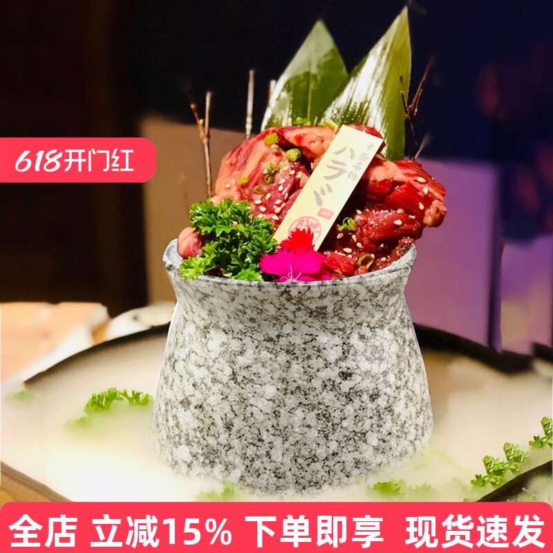 日式陶瓷创意烤肉盅牛肉牛肋条鱿鱼坛子酱肉罐子火锅签签罐筷子筒