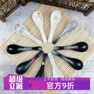 创意家用陶瓷勺餐厅小号汤勺饭勺复古汤匙调羹精致小勺子商用 日式