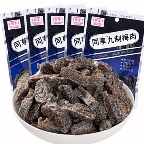 同享九制梅肉75g 梅肉干 办公委食话梅蜜饯果干果脯李子果干零食