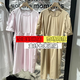 播2024年夏季 新款 女装 商场同款 休闲连衣裙女BDR2LD1083少年时分