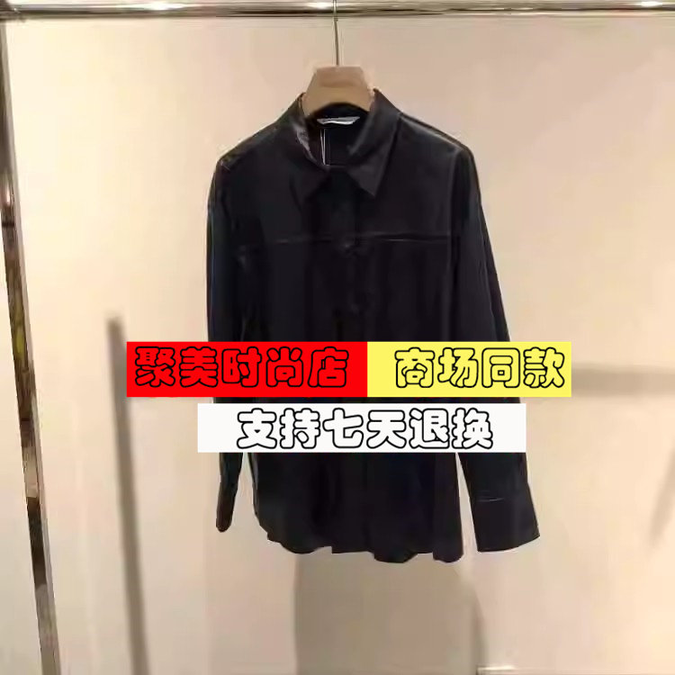 商场同款女装播2024年秋季新款衬衫BDR3CD1703暗色手书