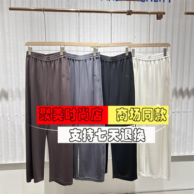 商场同款女装播2025年夏季新款高腰百搭休闲裤BDS2KD2112光年之外