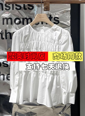 商场同款女装播女装2024年夏季新款上衣T恤BDR2HD0602回忆往事