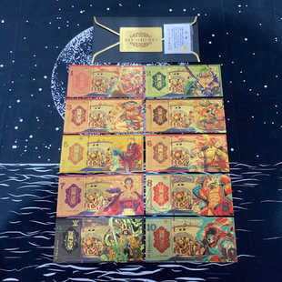 海贼王金箔钞彩色纪念钞卡片20周年纪念路飞艾斯手办礼物索隆罗