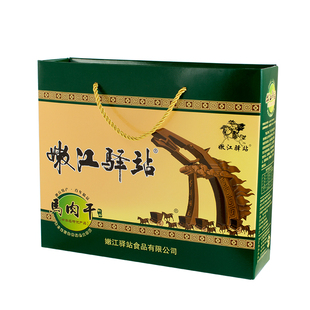 嫩江驿站马肉干特产礼盒装零食卤肉干货东北美食，零防腐零添加
