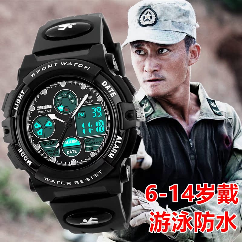 儿童手表男孩防水游泳夜光多功能运动电子表青少年小学生军迷特种