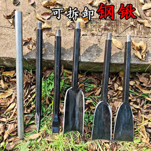 加硬锻打弹簧神器可拆卸树铲土洞移植铁钢锹户外挖笋洛阳铲子挖土