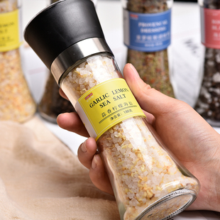 煎牛扒美式岩盐牛排混合调味料黑胡椒粒带研磨器西餐调料组合