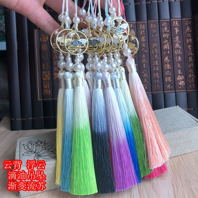 发簪书签渐变流苏吊坠