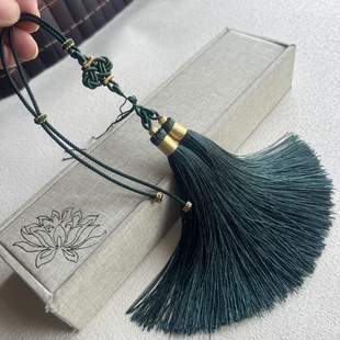 DIY中国结汽车挂件流苏组合配饰套件 玉饰品挂件吊穗 人造丝穗子