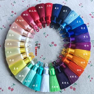 DIY饰品配件 精致人造丝线短胖小流苏 手机吊坠线圈小流苏穗子