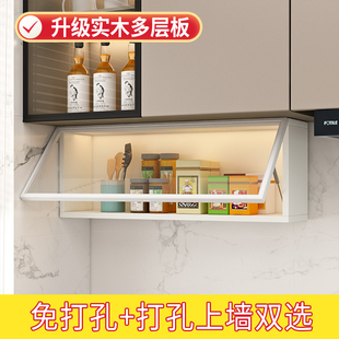 实木免打孔厨房墙上小吊柜下置物架壁柜定制家用调料收纳柜置物柜