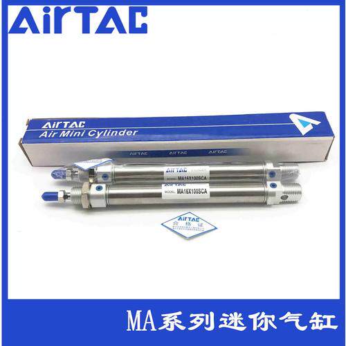 亚德客不锈钢迷你气缸小型气动MA16/20/25/32X75X100X125X150SCA