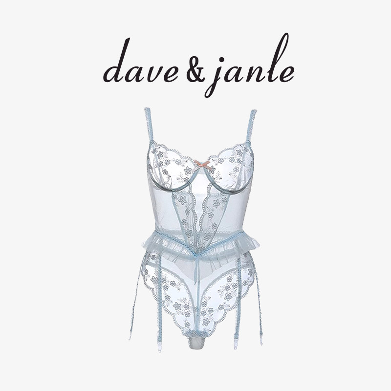 英国 Dave&Janle 纯欲法式微透性感连体衣蕾丝刺绣网纱吊带礼盒装