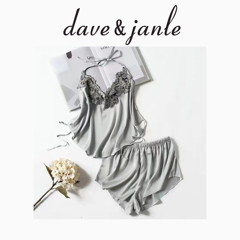 英国 Dave&Janle 性感露背式吊带肚兜女性大码冰丝纯色内衣礼盒装